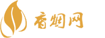 上海免税店买熊猫牌香烟